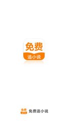 鸭脖娱乐下载app